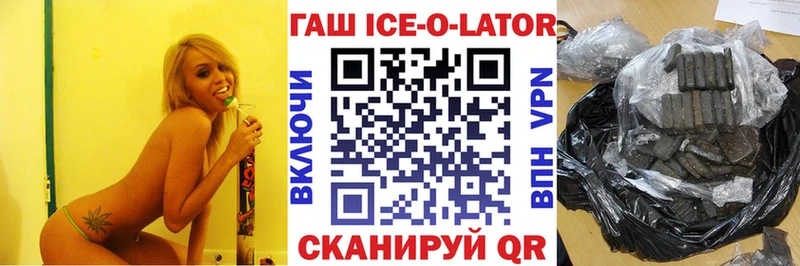 Alpha-PVP Южно-Сахалинск