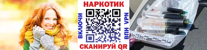 Купить наркотик аптеки Южно-Сахалинск COCAIN МЕФ ГАШ