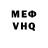 APVP Соль Nikich Kayurov