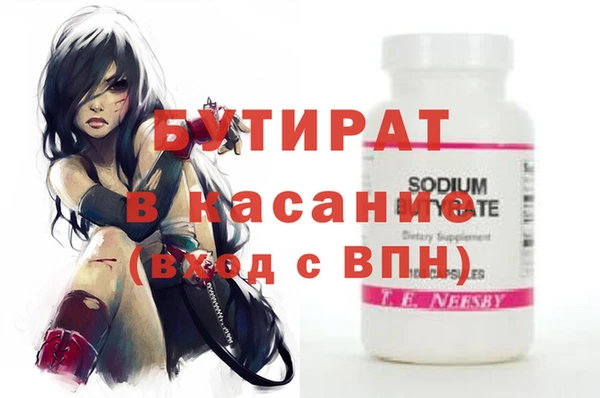 дживик Майский