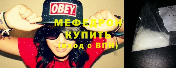 эйфоретик Магадан