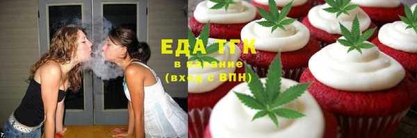 mdpv Лиски