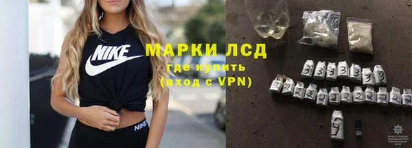 эйфоретик Магадан