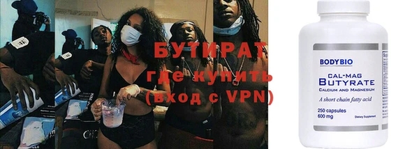 эйфоретик Магадан