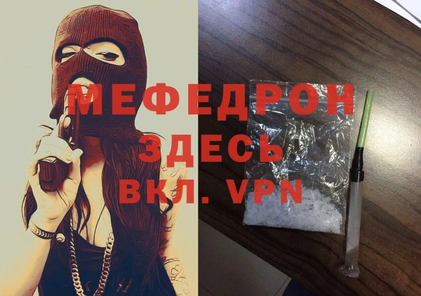 эйфоретик Магадан