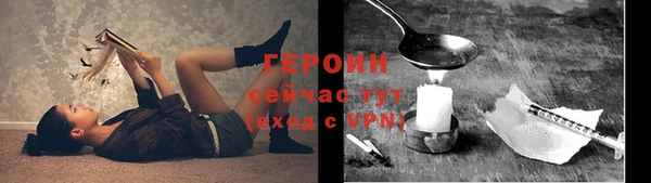 эйфоретик Магадан