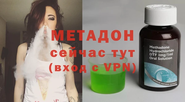 дживик Майский