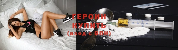 эйфоретик Магадан