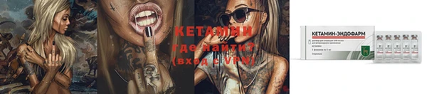 прущая мука Липки