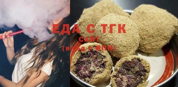 мдпв Кострома
