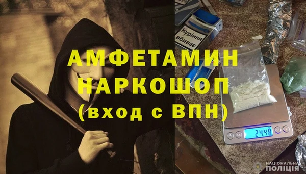 эйфоретик Магадан