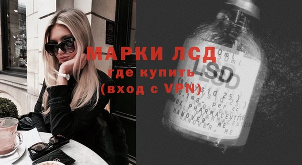 эйфоретик Магадан