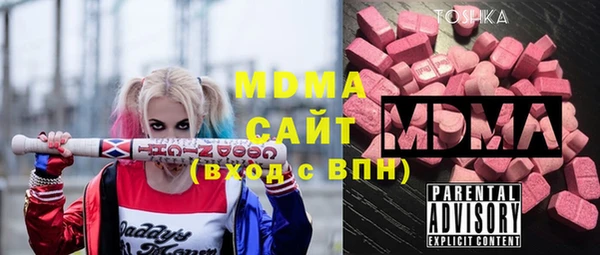 дживик Майский