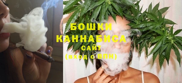 соль ск Магас