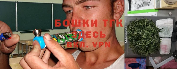 эйфоретик Магадан