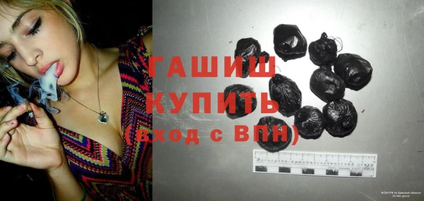 дживик Майский