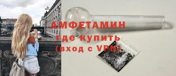 дживик Майский