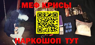 каннабис Кунгур
