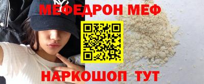СК Кулебаки