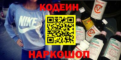 СК Кулебаки
