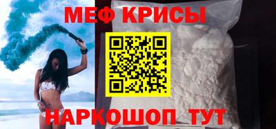 СК Кулебаки