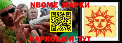 каннабис Кумертау