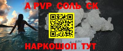 каннабис Кумертау