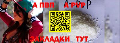 СК Кулебаки