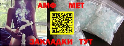 СК Кулебаки