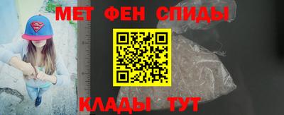 каннабис Кунгур