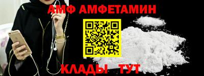 СК Кулебаки
