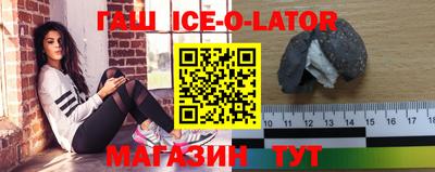 каннабис Кунгур