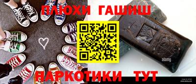 каннабис Кумертау