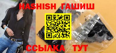 каннабис Кумертау