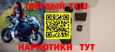каннабис Кумертау