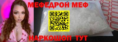 СК Кулебаки