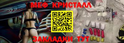 СК Кулебаки