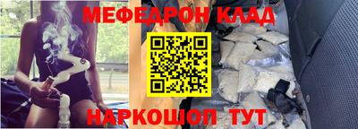 каннабис Кунгур