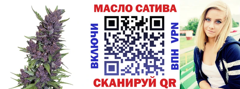 Дистиллят ТГК концентрат Южно-Сахалинск